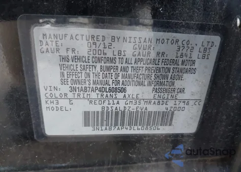 2013 Nissan Sentra S/Sv/Sr/Sl из США, поврежденный, VIN 3N1AB7AP4DL608506